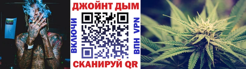 НБОМе Ува