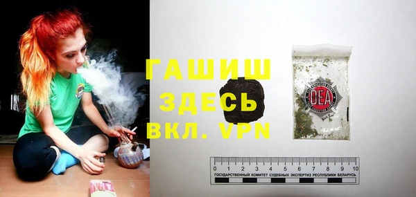 mix Волоколамск