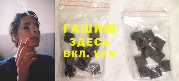 MDMA Premium VHQ Бугульма