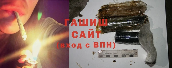 2c-b Володарск