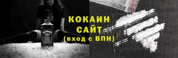 MDMA Premium VHQ Бугульма