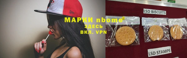 mix Волоколамск