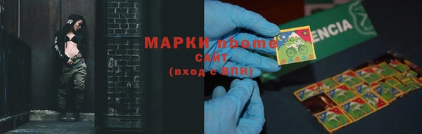 скорость Бородино