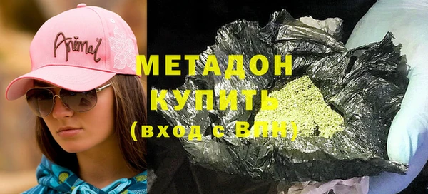 скорость Бородино