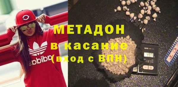 mix Волоколамск