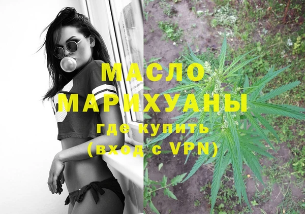 mix Волоколамск