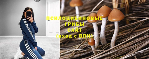 mix Волоколамск