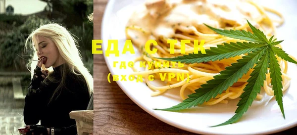 mix Волоколамск